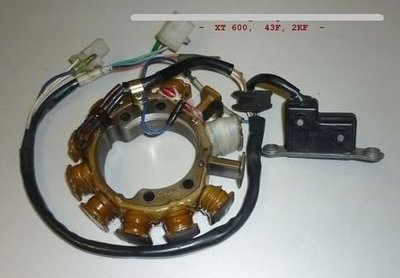 stator_early01.jpg