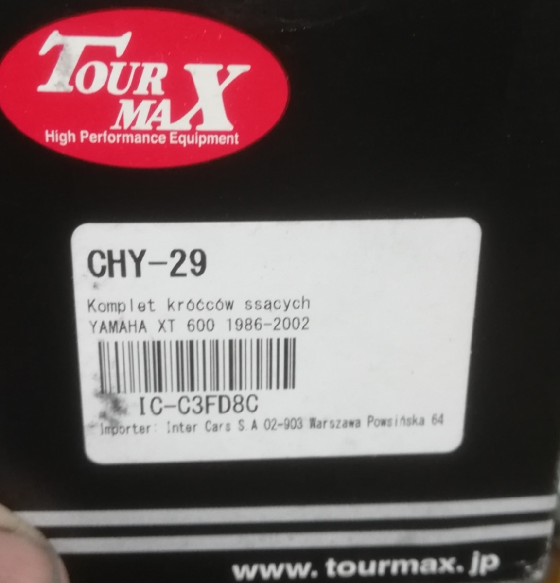 IMG_20250723_133831.jpg